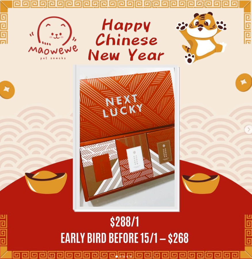 2022 New Year Gift Box