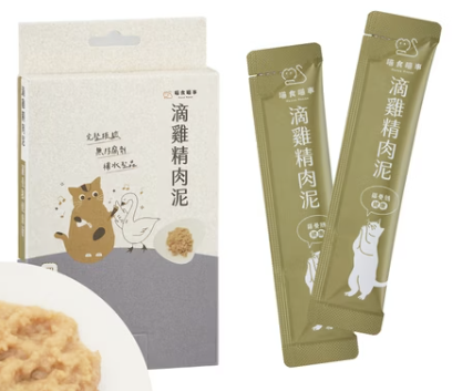 滴雞精肉泥-羅曼鵝-化毛