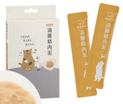 滴雞精肉泥-菲力鴨-化毛