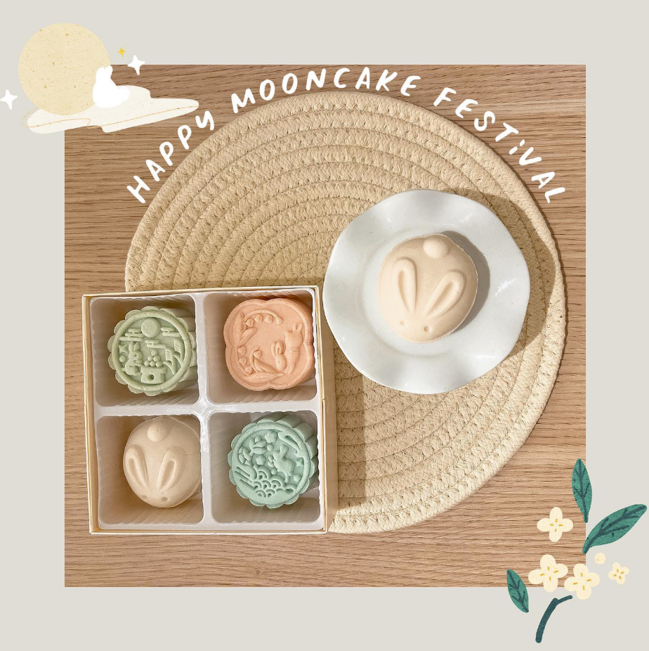 2022 Mid-Autumn Festival Mooncake Gift Box