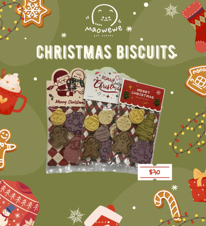 2024 Christmas Gift Box