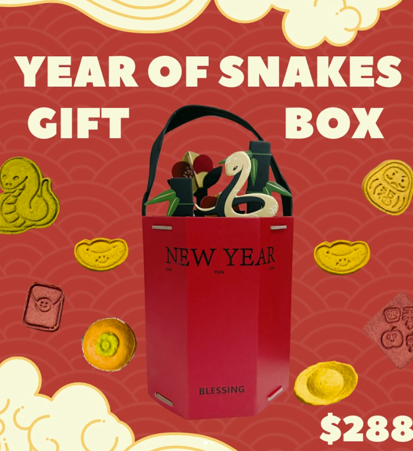2025 New Year Gift Box
