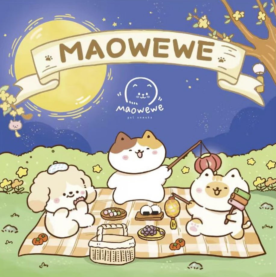 2024 Mid-Autumn Festival Mooncake Gift Box