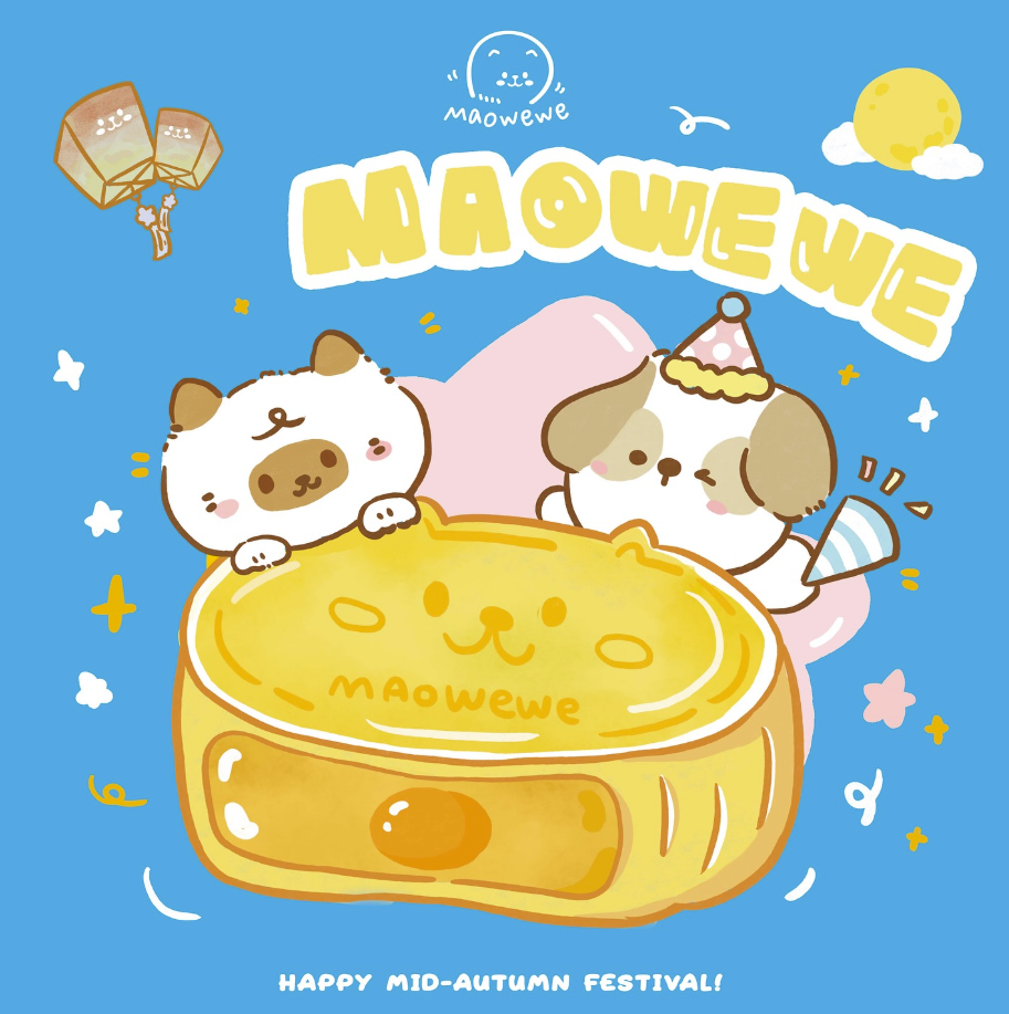 2025 Mid-Autumn Festival Mooncake Gift Box