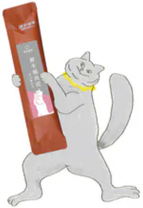 鮮牛精肉泥