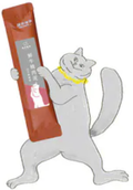 鮮牛精肉泥