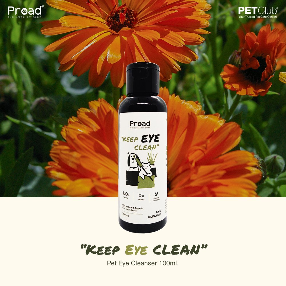 Keep EYE Clean 寵物眼睛清潔液 100ml